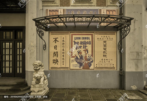 长老会学院文凭毕业证成绩认证